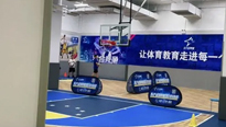 东方启明星篮球训练营北京东方启明星通州运河校区