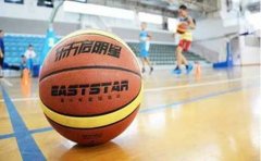 东方启明星篮球训练营上海篮球培训班哪里专业？东方启明星怎么样？