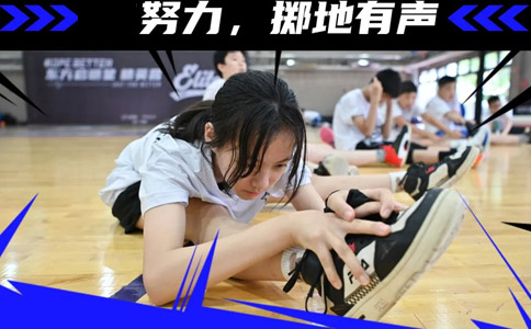 北京东方启明星篮球培训怎么样