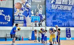 东方启明星篮球训练营少儿篮球，就来深圳东方启明星篮球培训