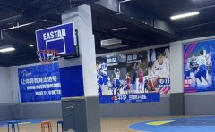 东方启明星篮球训练营青岛东方启明星多少钱一节课？