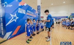 东方启明星篮球训练营广州少儿篮球培训哪家好？